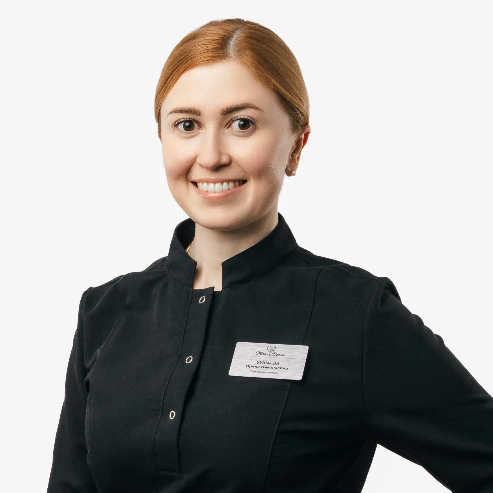 Бушаева Ирина Николаевна