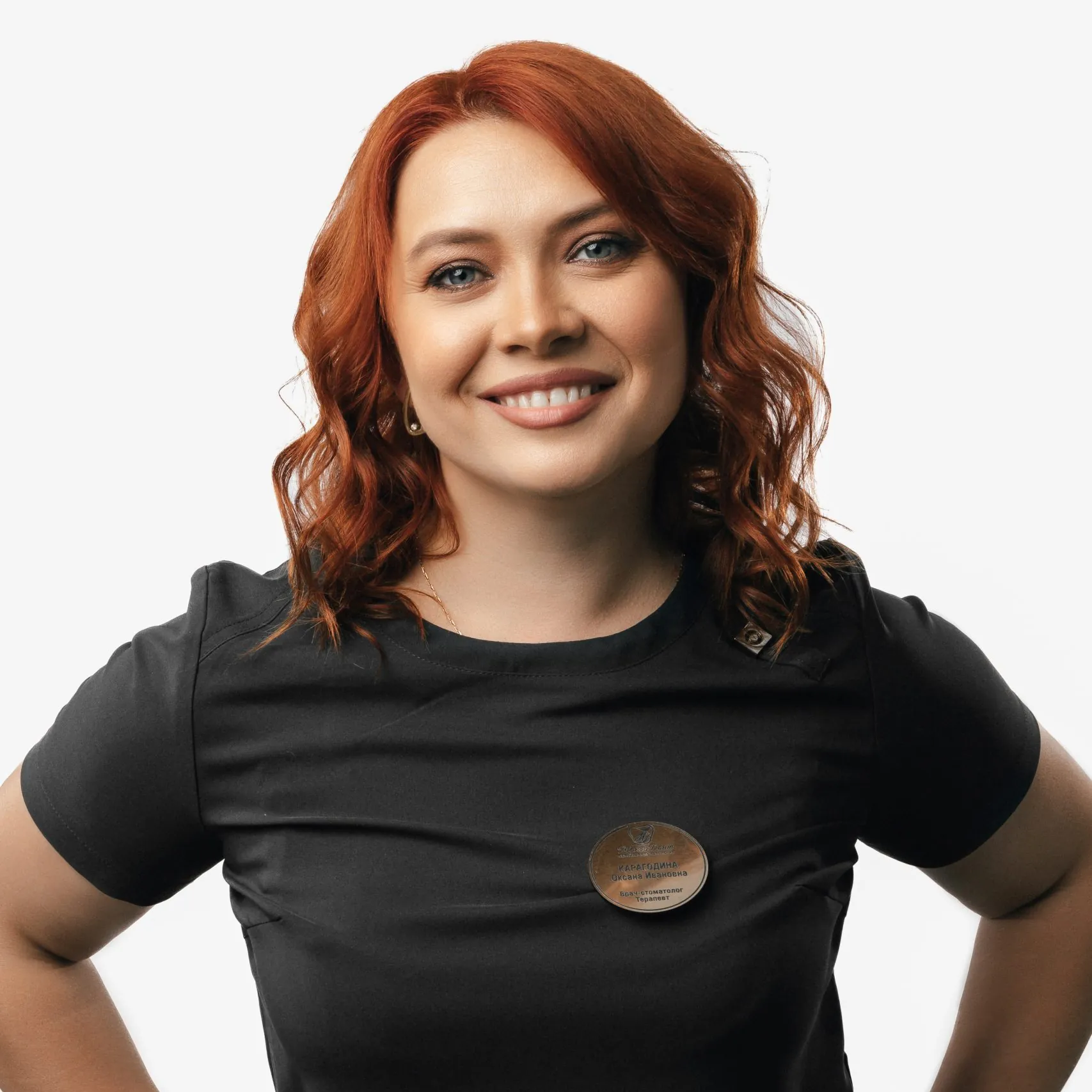 Карагодина Оксана Ивановна