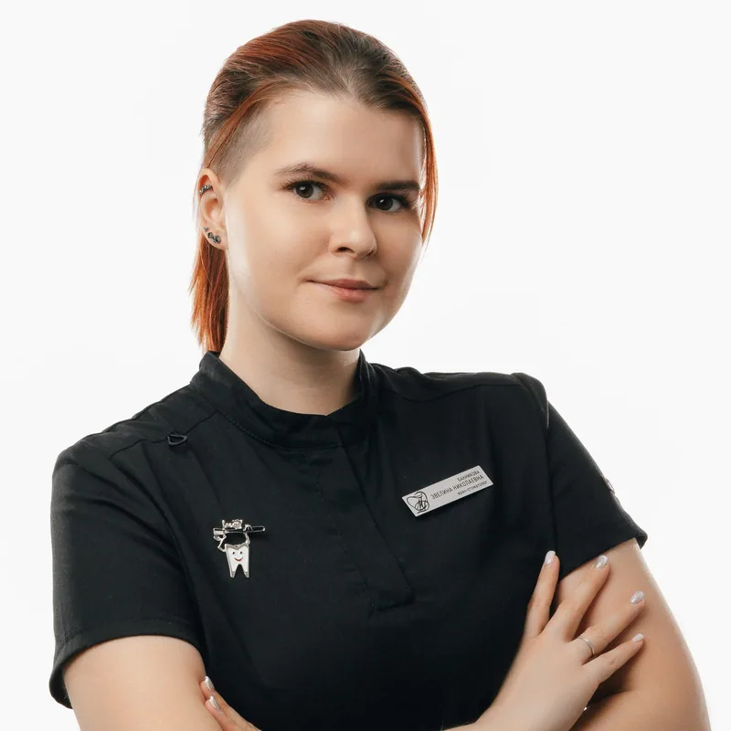 Костова Эвелина Николаевна