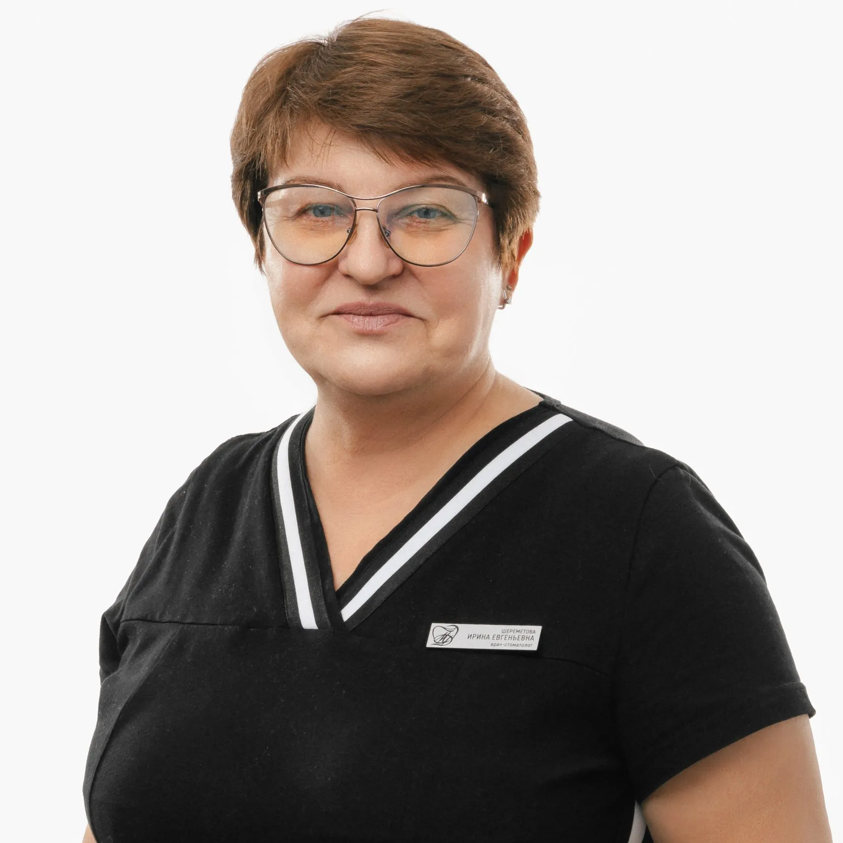 Шереметова Ирина Евгеньевна