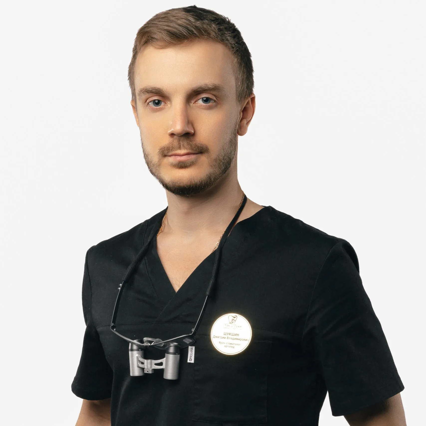 Шукшин Дмитрий Владимирович