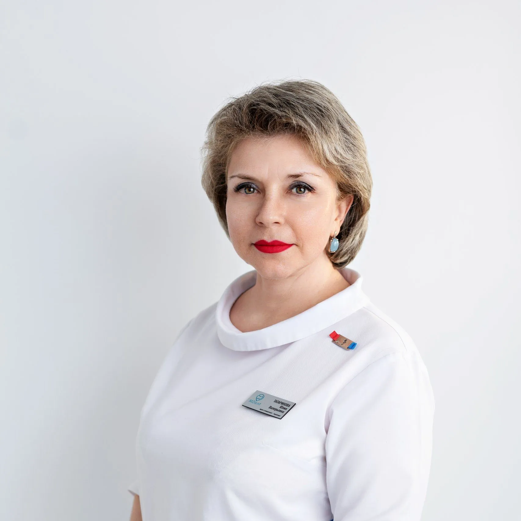 Татаринова Юлия Валерьевна